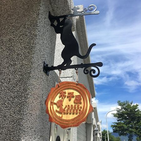 木子屋民宿lee House Hotel กวนซาน ภายนอก รูปภาพ